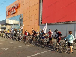 Бердянцы приняли участие в велопробеге дружбы