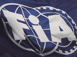 В Париже прошло заседание Всемирного совета FIA