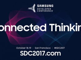 В октябре Samsung проведет конференцию для разработчиков - как у Google и Apple