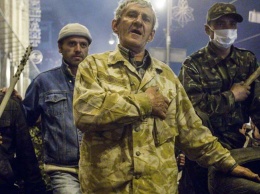 Эксперты исследовали, как Запад уничтожал Украину