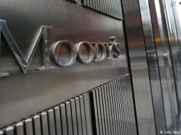 Moody's понизило кредитный рейтинг Лондона после речи Мэй