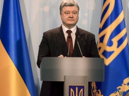 Порошенко: В канадской провинции Эдмонтон появится Генеральное консульство Украины