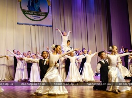Я - бальник! В Павлограде состоялся фестиваль бальных танцев (ФОТО и ВИДЕО)