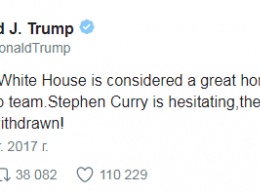 Трамп отменил в Белом доме традиционный прием в честь чемпионов НБА