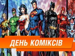 Бэтмен VS Супермен? Что надо знать о комиксах и кто первый таинственный супергерой