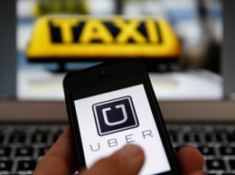 Компания Uber-такси подняла цены в Запорожье