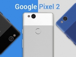 В новом поколении смартфонов Google Pixel появится ряд уникальных программных функций