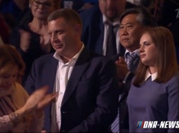 Главарь "ДНР" сходил на концерт Кобзона в Москве (фото, видео)