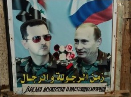 Россияне устали от путинской войны в Сирии