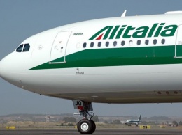 Авиакомпания Alitalia начала распродажу билетов из Киева в Италию