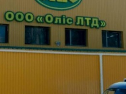 На запорожском «Олисе» проводят обыски: предприятие подозревают в загрязнении экологии, - ФОТО