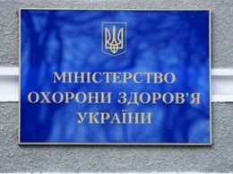 Минздрав планирует разработать концепцию развития неонатальной службы в Украине