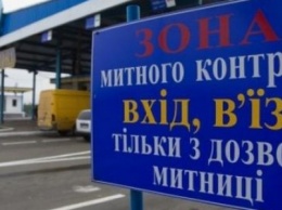 Внешнеторговое обращение Донецкой таможни увеличилось на 33%