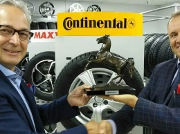 Continental открыл новый шинный центр в Казахстане