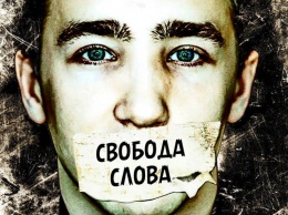 Беспрецедентная свобода слова: двум украинским блогерам дали 9 лет тюрьмы за канал на Youtube