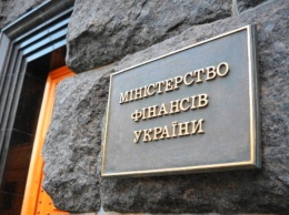 Минфин определился, с чего начать реформу налоговой