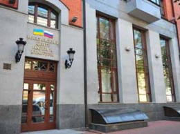 Киевская интеллигенция выступила против закрытия Русского культурного центра