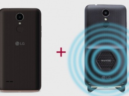Компания LG представила смартфон с новой функцией отпугивания комаров