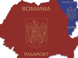 В Румынии заговорили о подготовке объединения с Молдовой