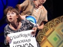 Детский театральный сезон в Каменском откроют сказкой про мангуста