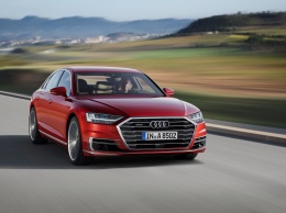 Заказы на новую Audi A8 начнут принимать 5 октября с ценой в Германии от 90 тыс. евро