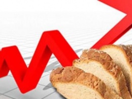 Сегодня в Бердянске произошло повышение цен на хлеб