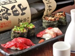 Японцы снизили цены на саке для туристов
