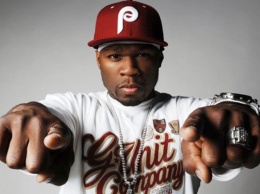 На рэпера 50 Cent подали в суд