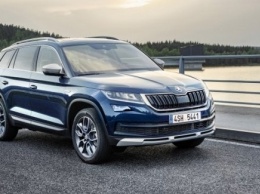 «Проходимый» кроссовер Skoda Kodiaq Scout уже в продаже