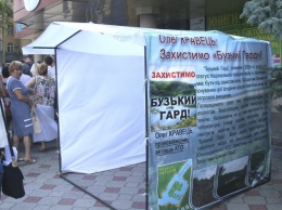 Шесть тысяч подписей под обращением о сохранении Бугского Гарда повезут из Николаева в Киев
