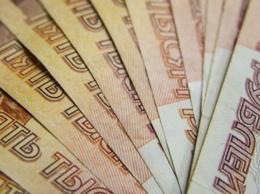 Секретные расходы бюджета РФ достигнут почти 3 трлн