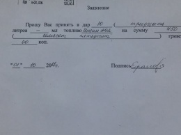 В Запорожской области водитель «скорой» потребовал от родителей больного ребенка деньги на бензин