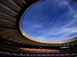 Атлетико выделил 205 билетов болельщикам Барселоны