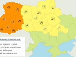 По всей Украине объявили штормовое предупреждение: ураган уже наделал беды