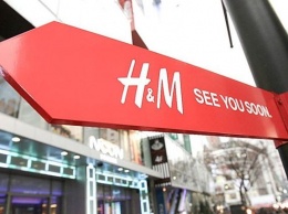 СМИ узнали, где откроется первый в Украине магазин H&M