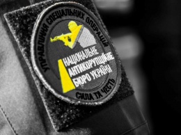 НАБУ пытается через суд отменить схему поставок оборудования Укрзализныце, в которой фигурирует фирма Дубневичей