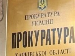 Квартиру в центре Харькова превратили в бордель. Прокуратура направила в суд дело ОПГ сутенеров