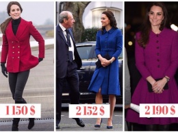 Цена королевского стиля: 15 самых дорогих нарядов Кейт Миддлтон за последний год