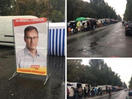 Перекрыли улицу: депутат из промэрской фракции устроил одесситам ярмарку и пробки