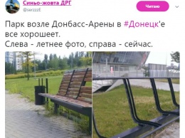 Лавочки тоже "национализировали"...: в Сети появились новые кадры из Донецка, "Донбасс Арена" еще больше "похорошела"