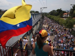 Венесуэла готова выпустить национальную криптовалюту