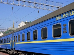 Укрзализныця изменила маршрут поезда в Москву
