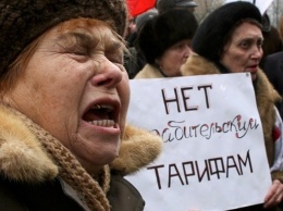 Только виселицы: украинцы узнали о повышении тарифов в 20 раз
