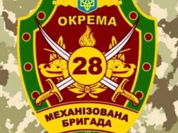 В зоне АТО погиб военнослужащий 28-й одесской отдельной мехбригады