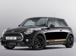 MINI выпустила новый хетчбэк в память о модели 1275 GT