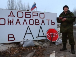 Избили и ограбили женщину: путинские наемники "отличились" на оккупированной Луганщине