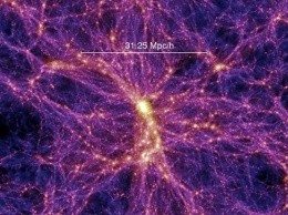 Ученые выяснили, где прячется большая часть "пропавшей" материи Вселенной