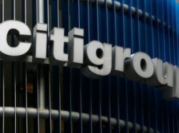 Прибыль и выручка Citigroup в третьем квартале превзошли прогнозы