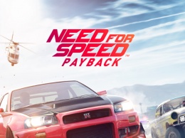 Сюжетный трейлер Need for Speed Payback