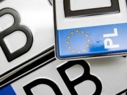 В Раде озвучили, чего ждать водителям на авто с еврономерами (ВИДЕО)